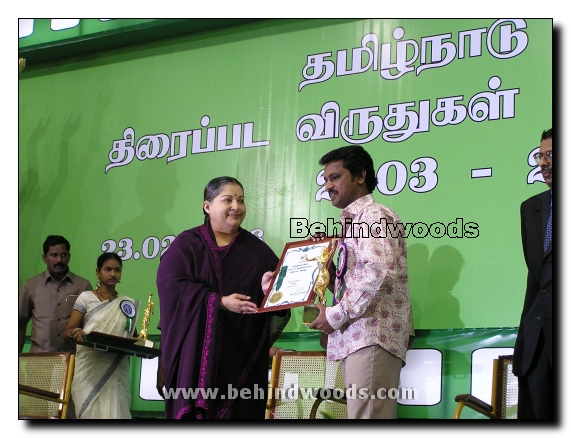 Tamil Nadu State Govt. awards Gallery